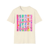 T-Shirt — "Helping Tiny Humans Do Big Things" Colorful Caregiver Tee