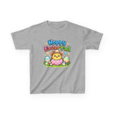Hoppy Easter Ya'll Kids Tee — Adorable Children's Easter T-Shirt