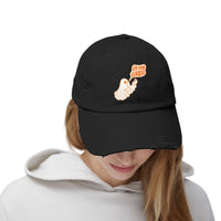 Funny "Va Fan Ghoul" Unisex Distressed Cap
