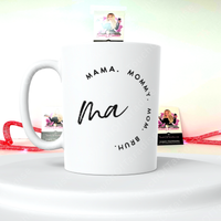 Ma Mom Mommy Mama Bruh 15 Ounce Ceramic Coffee Mug
