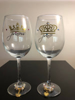 Prince & Princess Stemmed Wine Glass Box Set